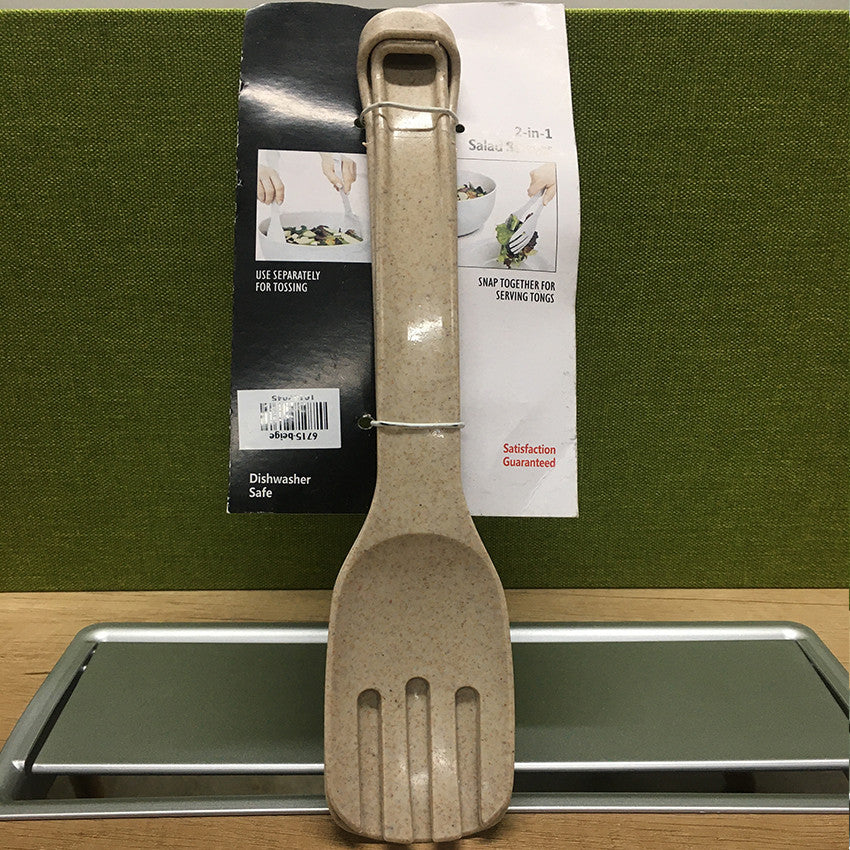 Kitchen 2-in-1 Salad Servers  6715