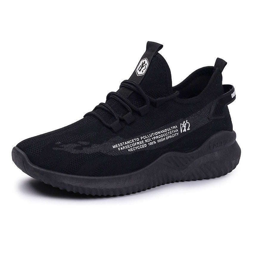 Men Fashion Sneakers TD09A