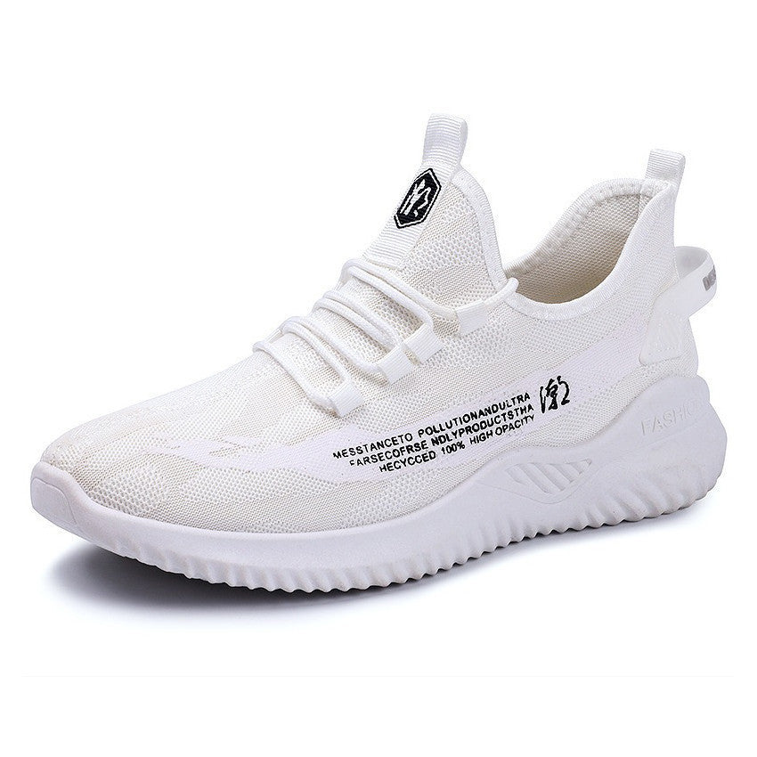Men Fashion Sneakers TD09A